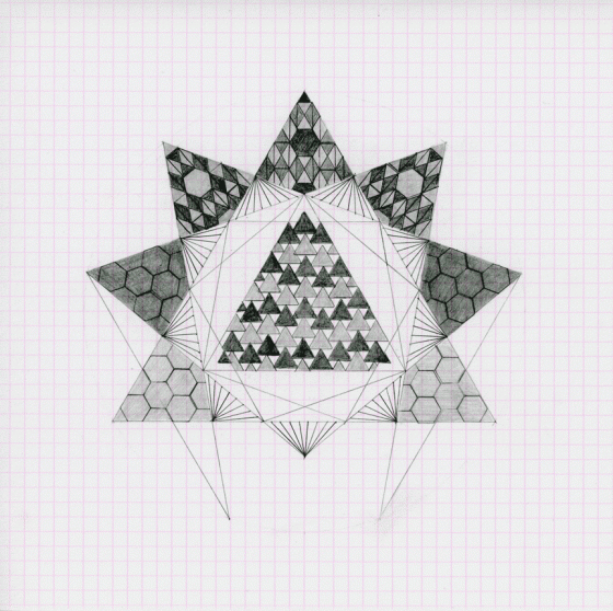 http://bardary.mirunadragan.com/files/gimgs/th-15_VoidIX_Drawing06_Site.gif